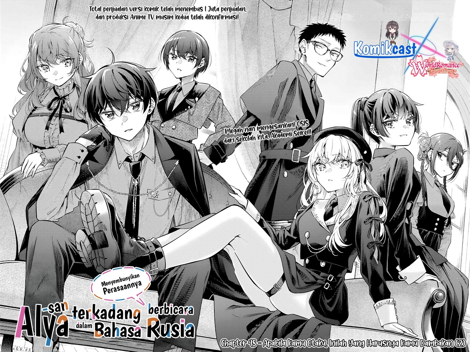 Read Tokidoki Bosotto Roshiago de Dereru Tonari no Alya-san ID Manga Online