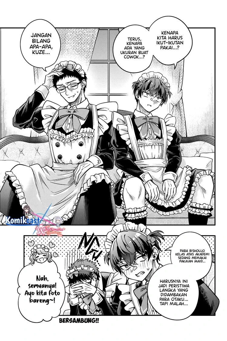 Read Tokidoki Bosotto Roshiago de Dereru Tonari no Alya-san ID Manga Online
