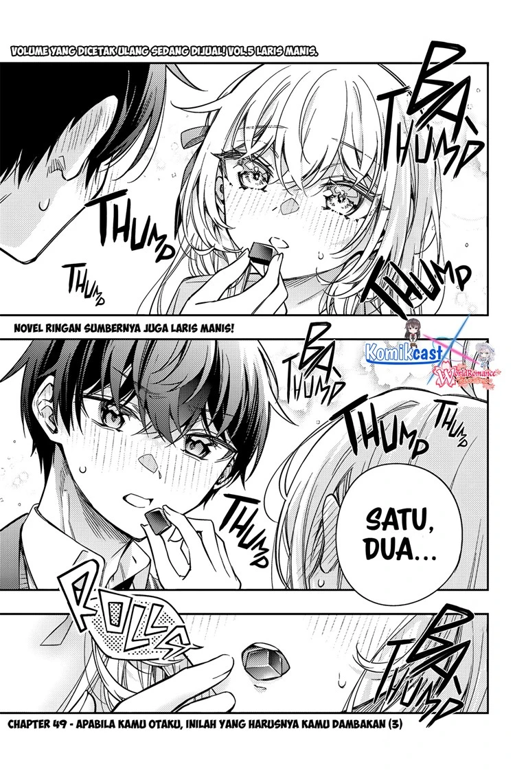Read Tokidoki Bosotto Roshiago de Dereru Tonari no Alya-san ID Manga Online