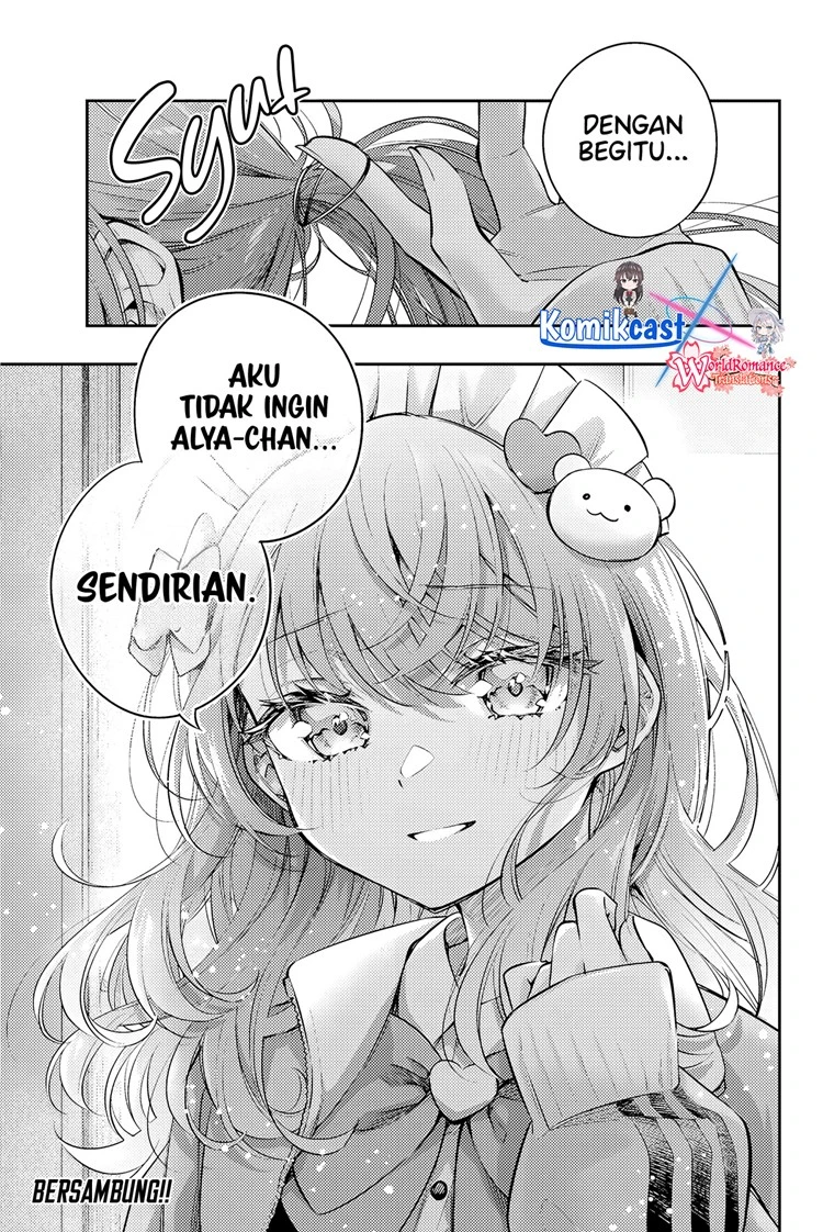 Read Tokidoki Bosotto Roshiago de Dereru Tonari no Alya-san ID Manga Online