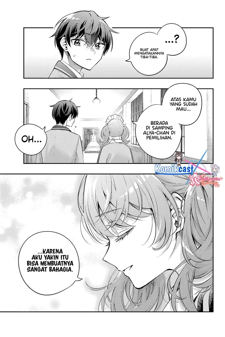 Read Tokidoki Bosotto Roshiago de Dereru Tonari no Alya-san ID Manga Online