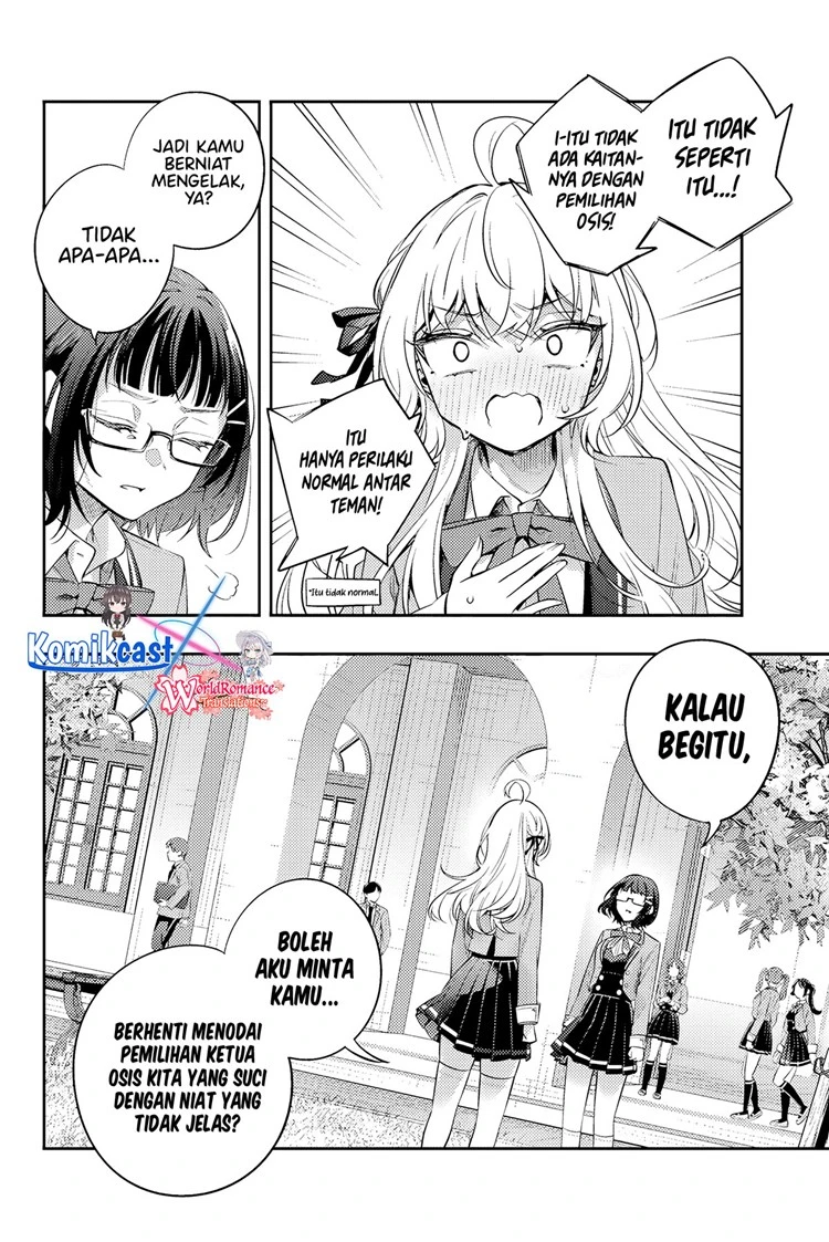 Read Tokidoki Bosotto Roshiago de Dereru Tonari no Alya-san ID Manga Online