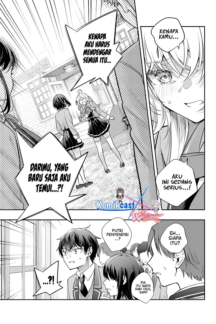 Read Tokidoki Bosotto Roshiago de Dereru Tonari no Alya-san ID Manga Online
