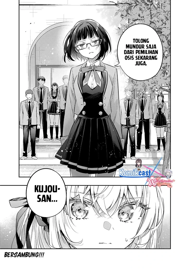 Read Tokidoki Bosotto Roshiago de Dereru Tonari no Alya-san ID Manga Online
