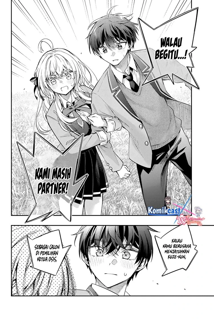 Read Tokidoki Bosotto Roshiago de Dereru Tonari no Alya-san ID Manga Online