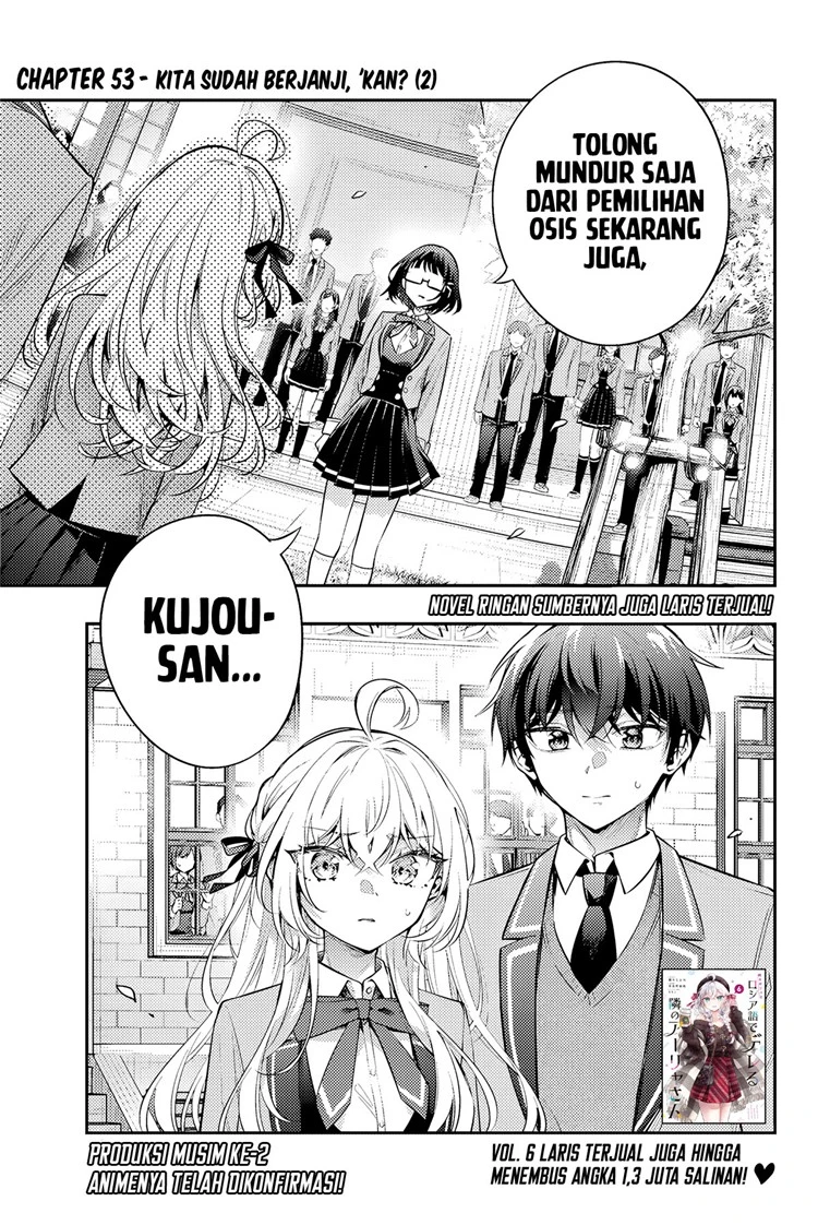 Read Tokidoki Bosotto Roshiago de Dereru Tonari no Alya-san ID Manga Online