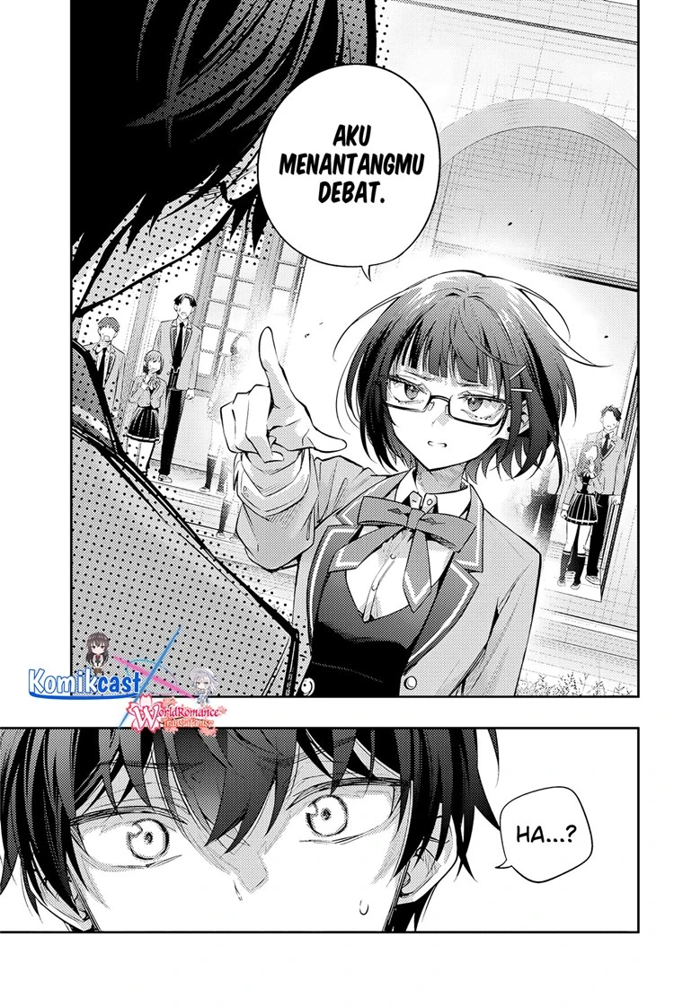 Read Tokidoki Bosotto Roshiago de Dereru Tonari no Alya-san ID Manga Online