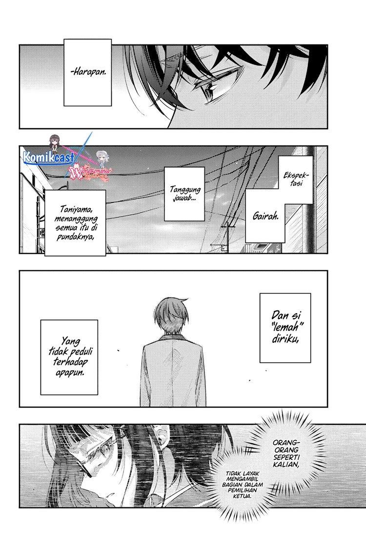 Read Tokidoki Bosotto Roshiago de Dereru Tonari no Alya-san ID Manga Online