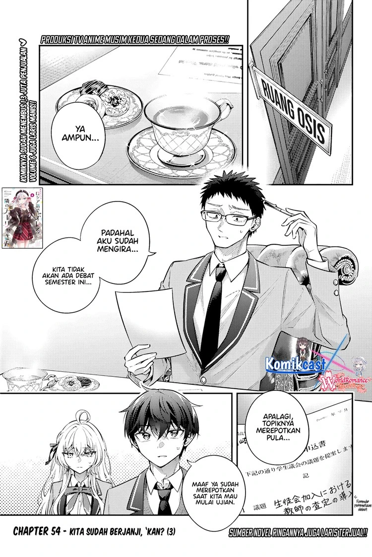 Read Tokidoki Bosotto Roshiago de Dereru Tonari no Alya-san ID Manga Online