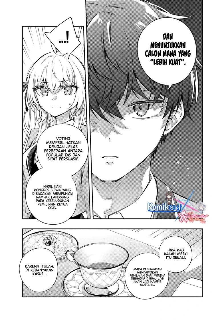 Read Tokidoki Bosotto Roshiago de Dereru Tonari no Alya-san ID Manga Online