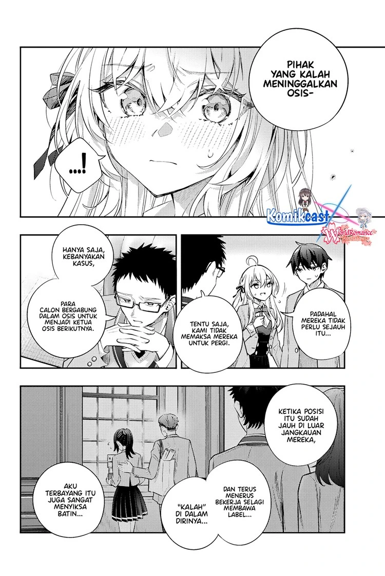 Read Tokidoki Bosotto Roshiago de Dereru Tonari no Alya-san ID Manga Online