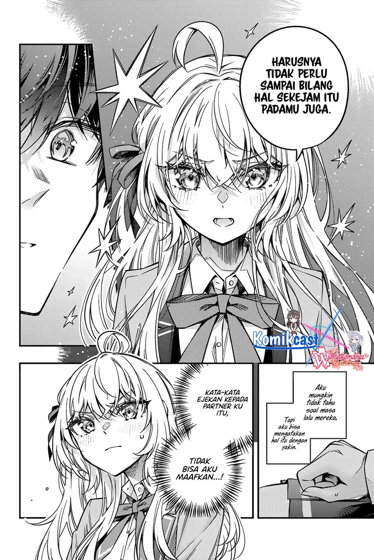 Read Tokidoki Bosotto Roshiago de Dereru Tonari no Alya-san ID Manga Online