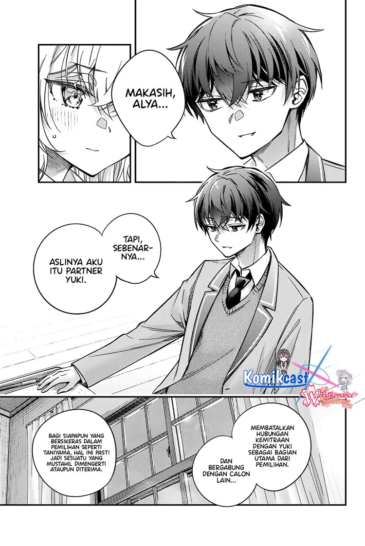 Read Tokidoki Bosotto Roshiago de Dereru Tonari no Alya-san ID Manga Online