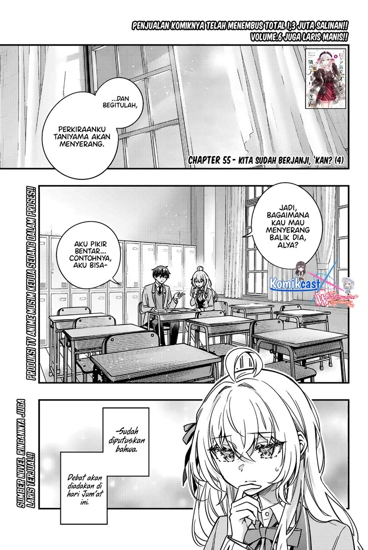 Read Tokidoki Bosotto Roshiago de Dereru Tonari no Alya-san ID Manga Online