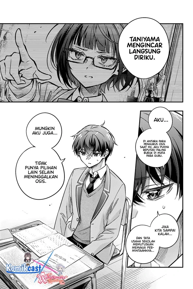 Read Tokidoki Bosotto Roshiago de Dereru Tonari no Alya-san ID Manga Online