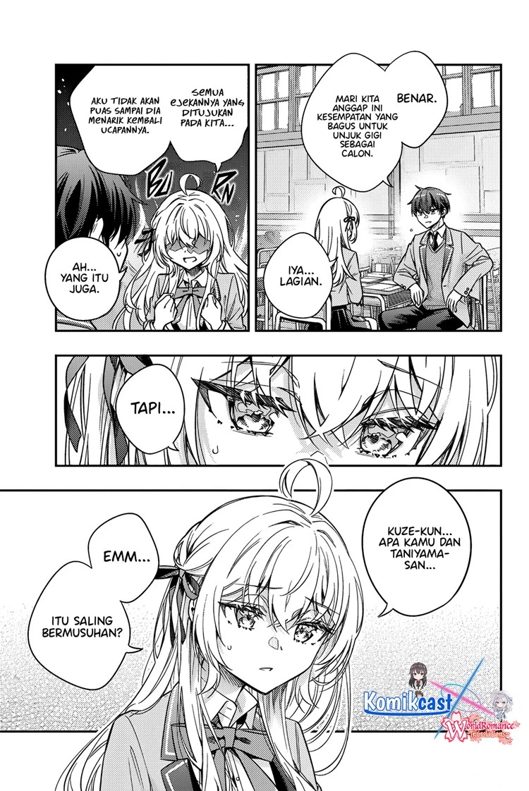 Read Tokidoki Bosotto Roshiago de Dereru Tonari no Alya-san ID Manga Online