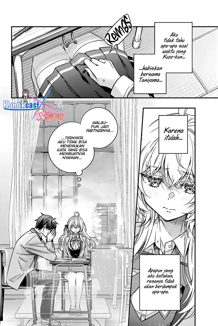 Read Tokidoki Bosotto Roshiago de Dereru Tonari no Alya-san ID Manga Online