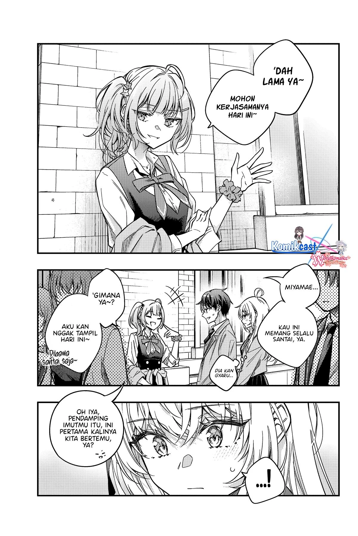 Read Tokidoki Bosotto Roshiago de Dereru Tonari no Alya-san ID Manga Online
