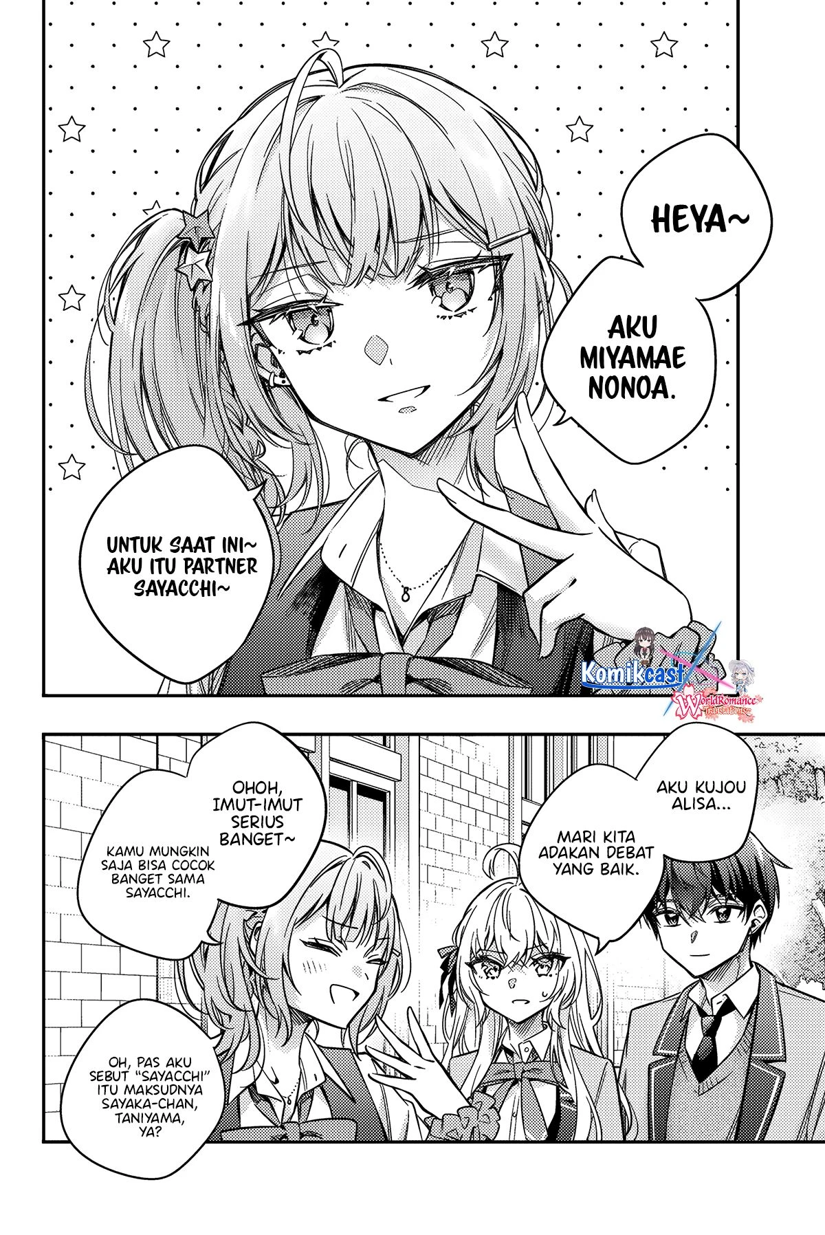 Read Tokidoki Bosotto Roshiago de Dereru Tonari no Alya-san ID Manga Online
