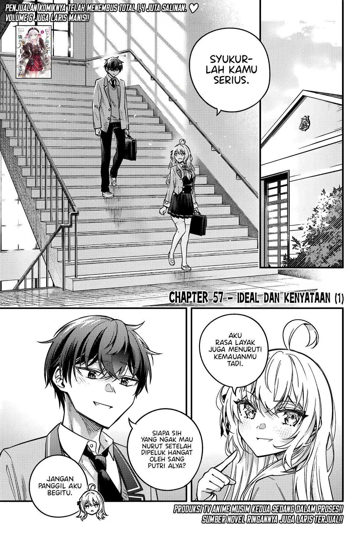 Read Tokidoki Bosotto Roshiago de Dereru Tonari no Alya-san ID Manga Online