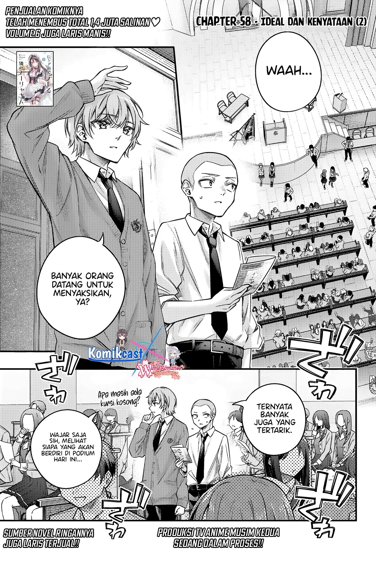 Read Tokidoki Bosotto Roshiago de Dereru Tonari no Alya-san ID Manga Online