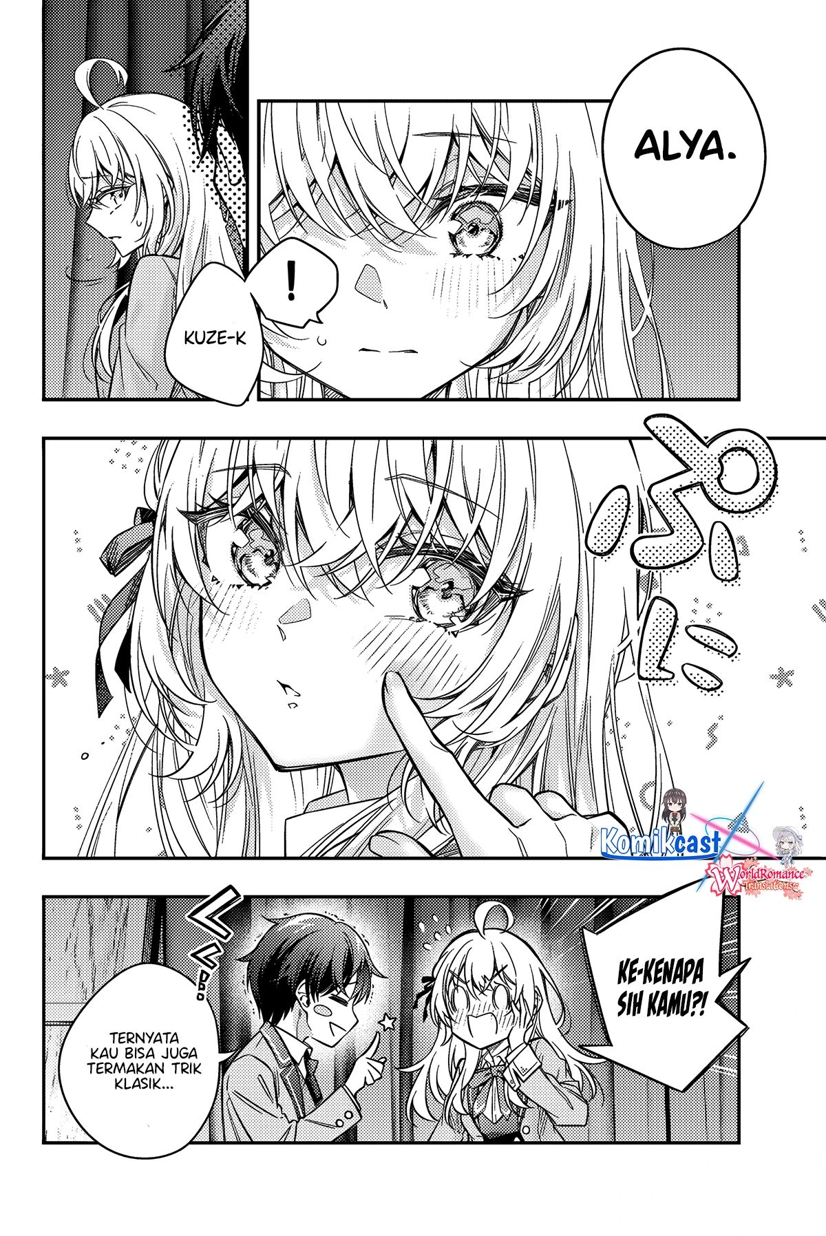 Read Tokidoki Bosotto Roshiago de Dereru Tonari no Alya-san ID Manga Online