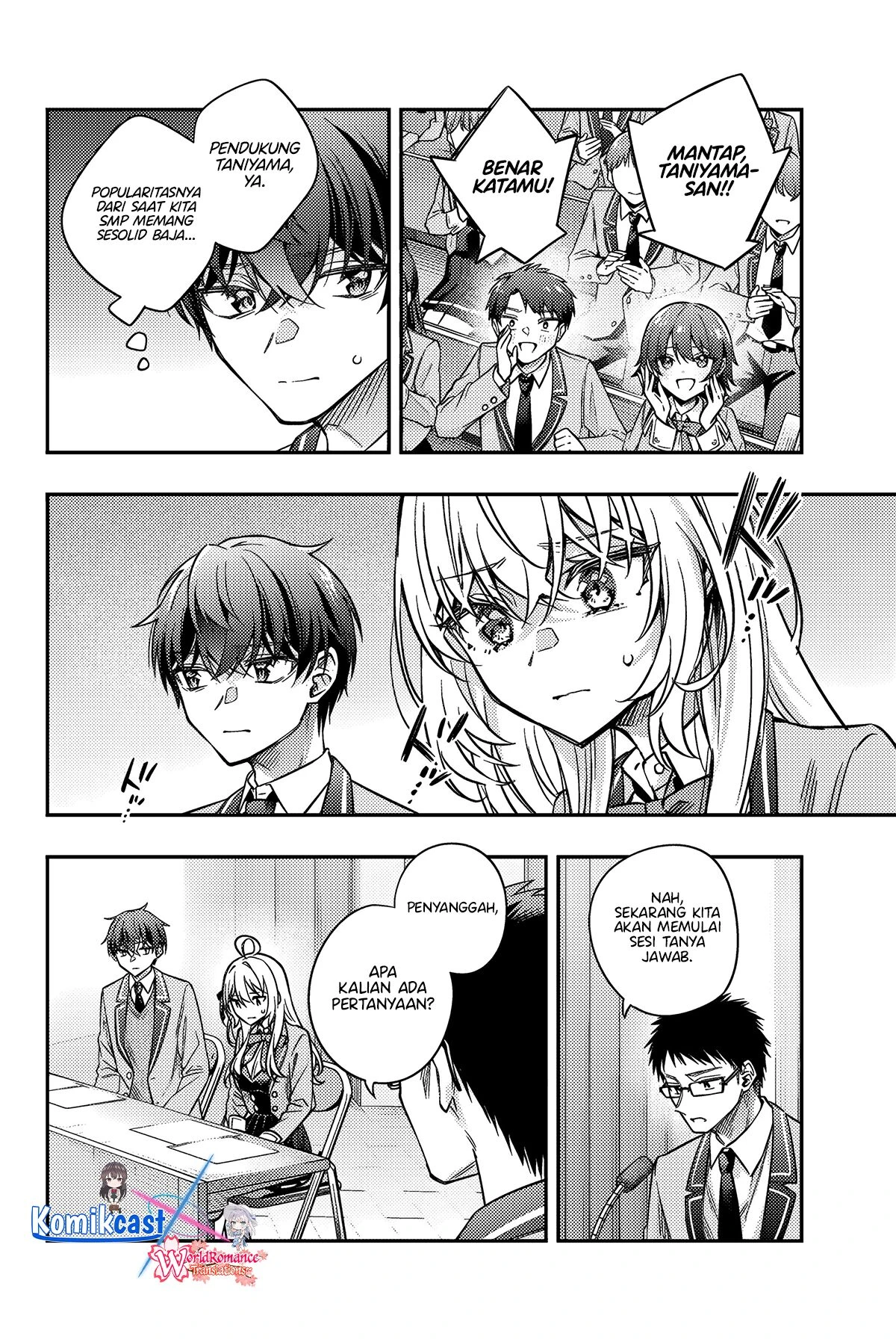 Read Tokidoki Bosotto Roshiago de Dereru Tonari no Alya-san ID Manga Online