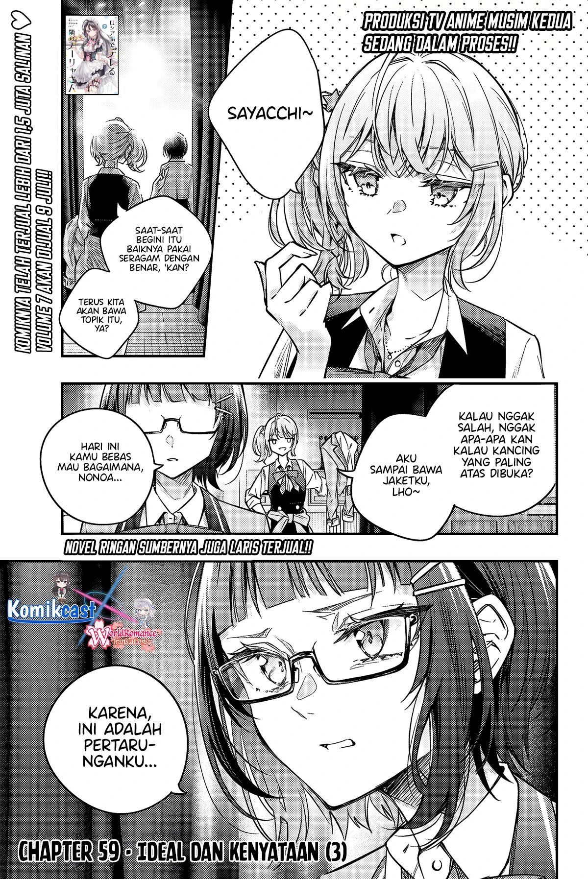 Read Tokidoki Bosotto Roshiago de Dereru Tonari no Alya-san ID Manga Online