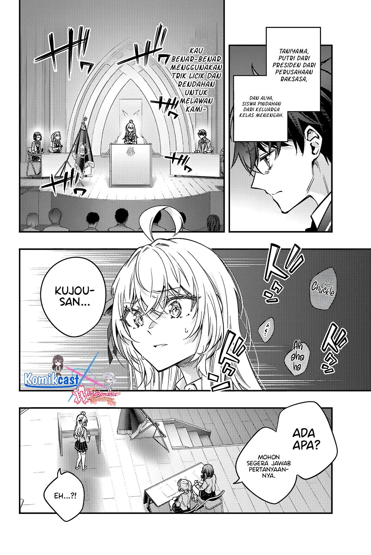 Read Tokidoki Bosotto Roshiago de Dereru Tonari no Alya-san ID Manga Online