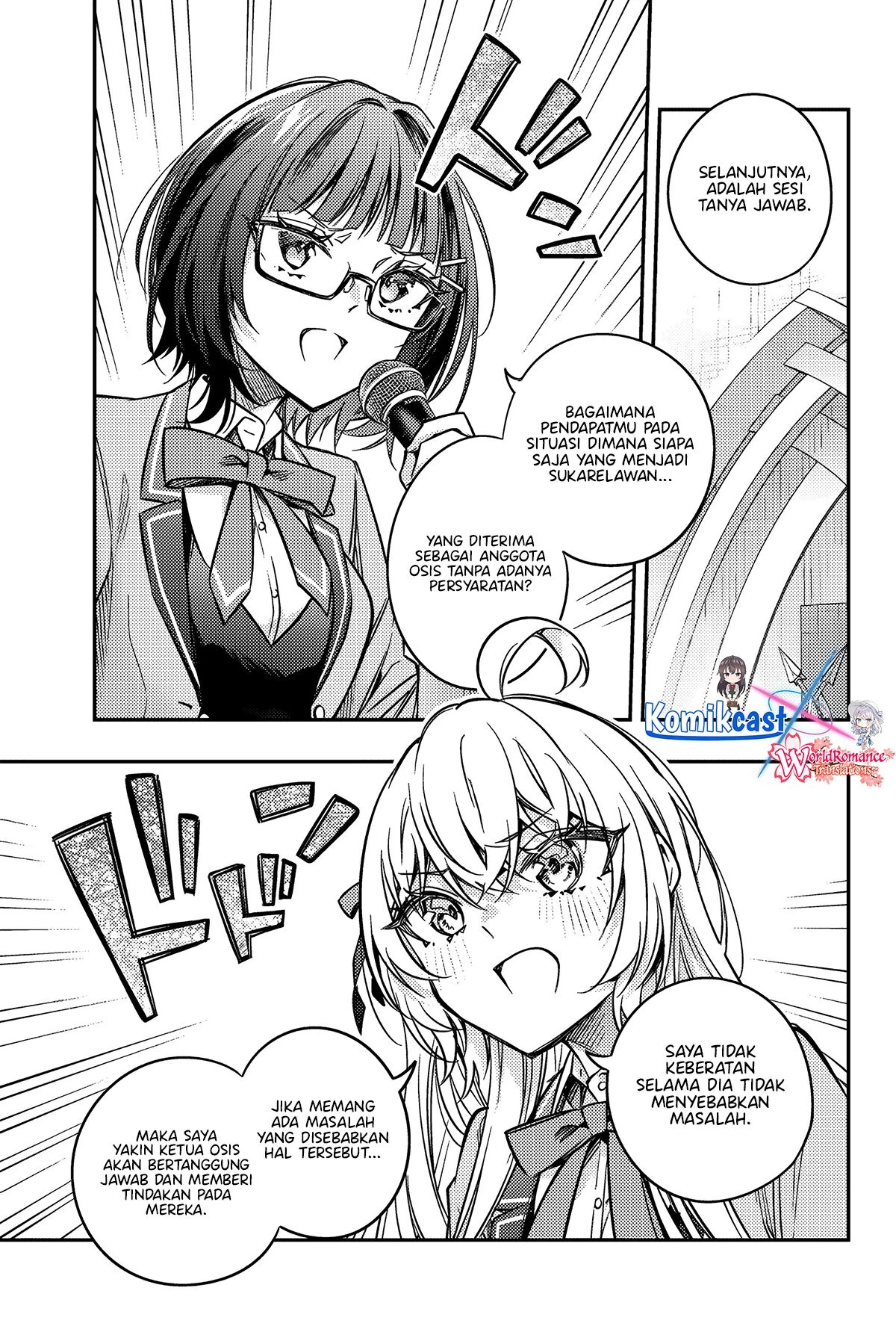 Read Tokidoki Bosotto Roshiago de Dereru Tonari no Alya-san ID Manga Online