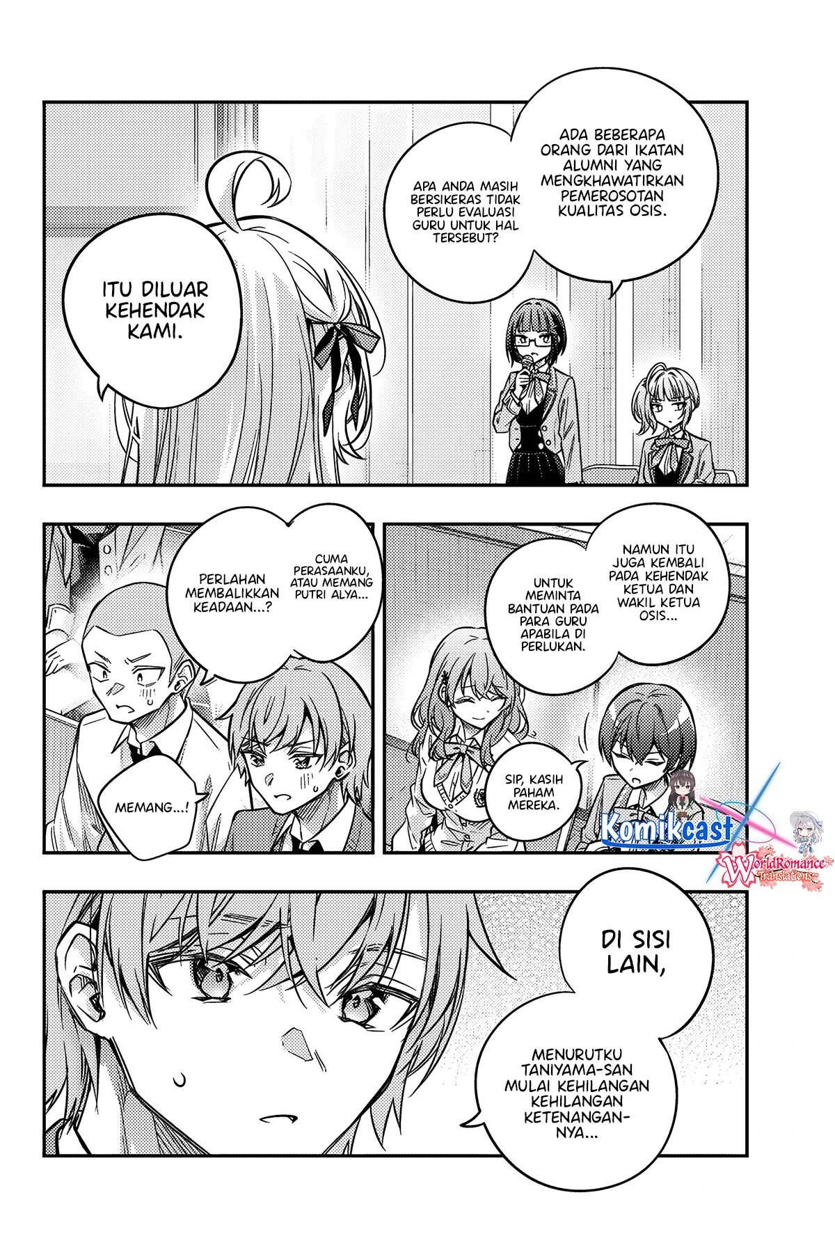 Read Tokidoki Bosotto Roshiago de Dereru Tonari no Alya-san ID Manga Online