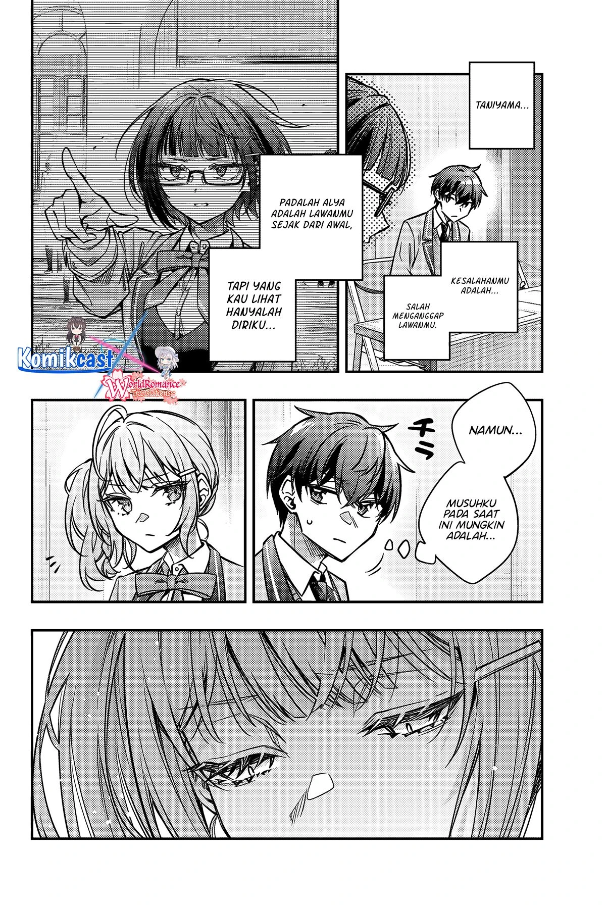 Read Tokidoki Bosotto Roshiago de Dereru Tonari no Alya-san ID Manga Online