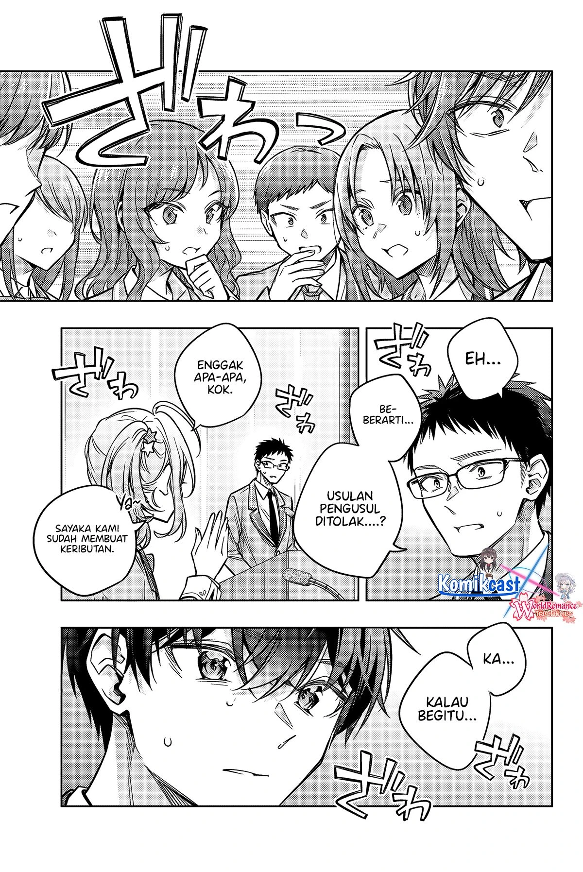 Read Tokidoki Bosotto Roshiago de Dereru Tonari no Alya-san ID Manga Online