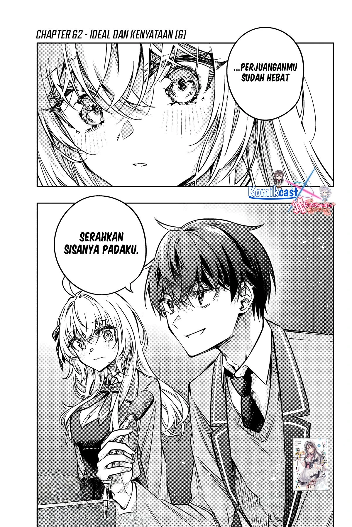 Read Tokidoki Bosotto Roshiago de Dereru Tonari no Alya-san ID Manga Online