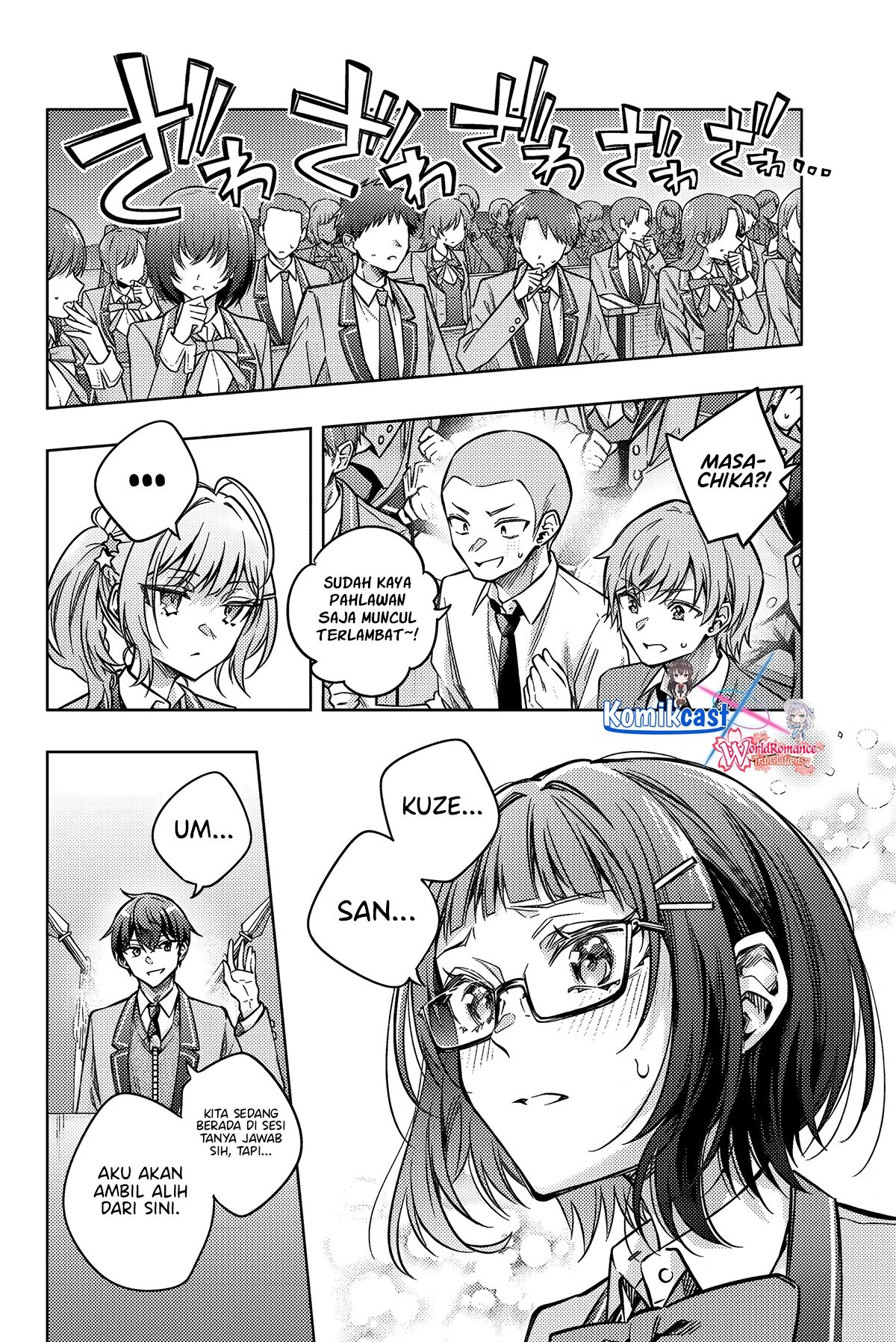 Read Tokidoki Bosotto Roshiago de Dereru Tonari no Alya-san ID Manga Online