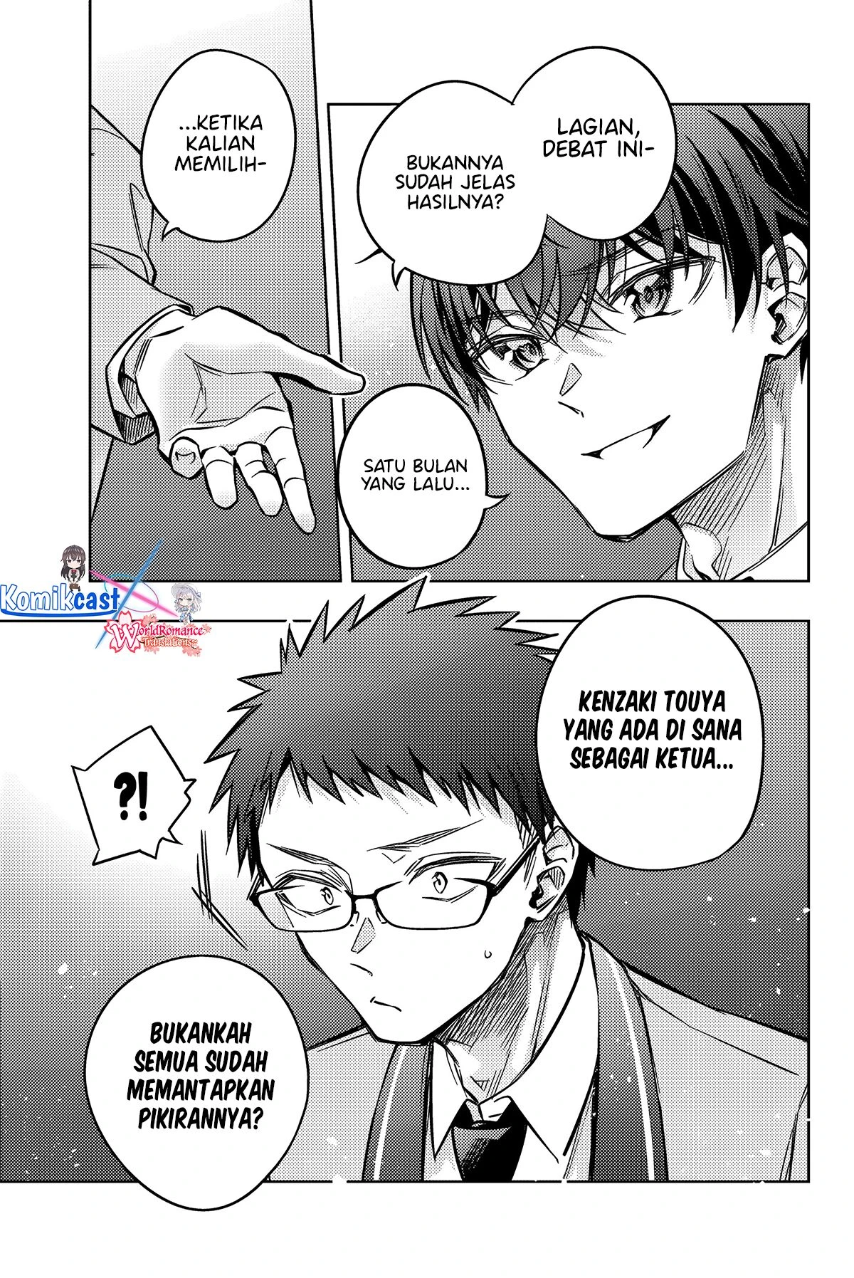 Read Tokidoki Bosotto Roshiago de Dereru Tonari no Alya-san ID Manga Online