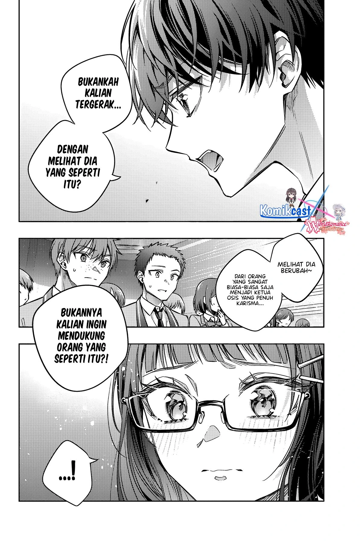 Read Tokidoki Bosotto Roshiago de Dereru Tonari no Alya-san ID Manga Online