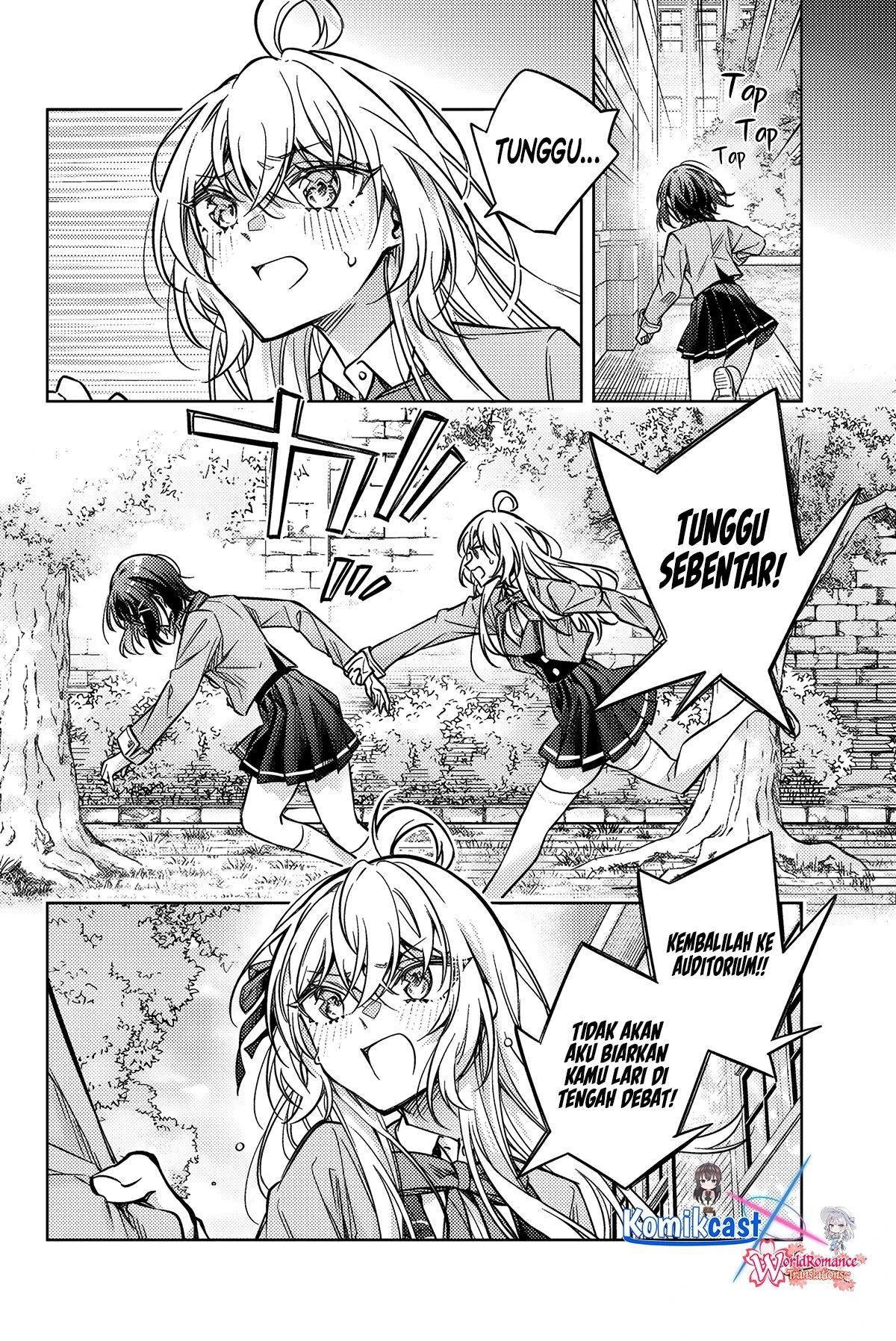 Read Tokidoki Bosotto Roshiago de Dereru Tonari no Alya-san ID Manga Online