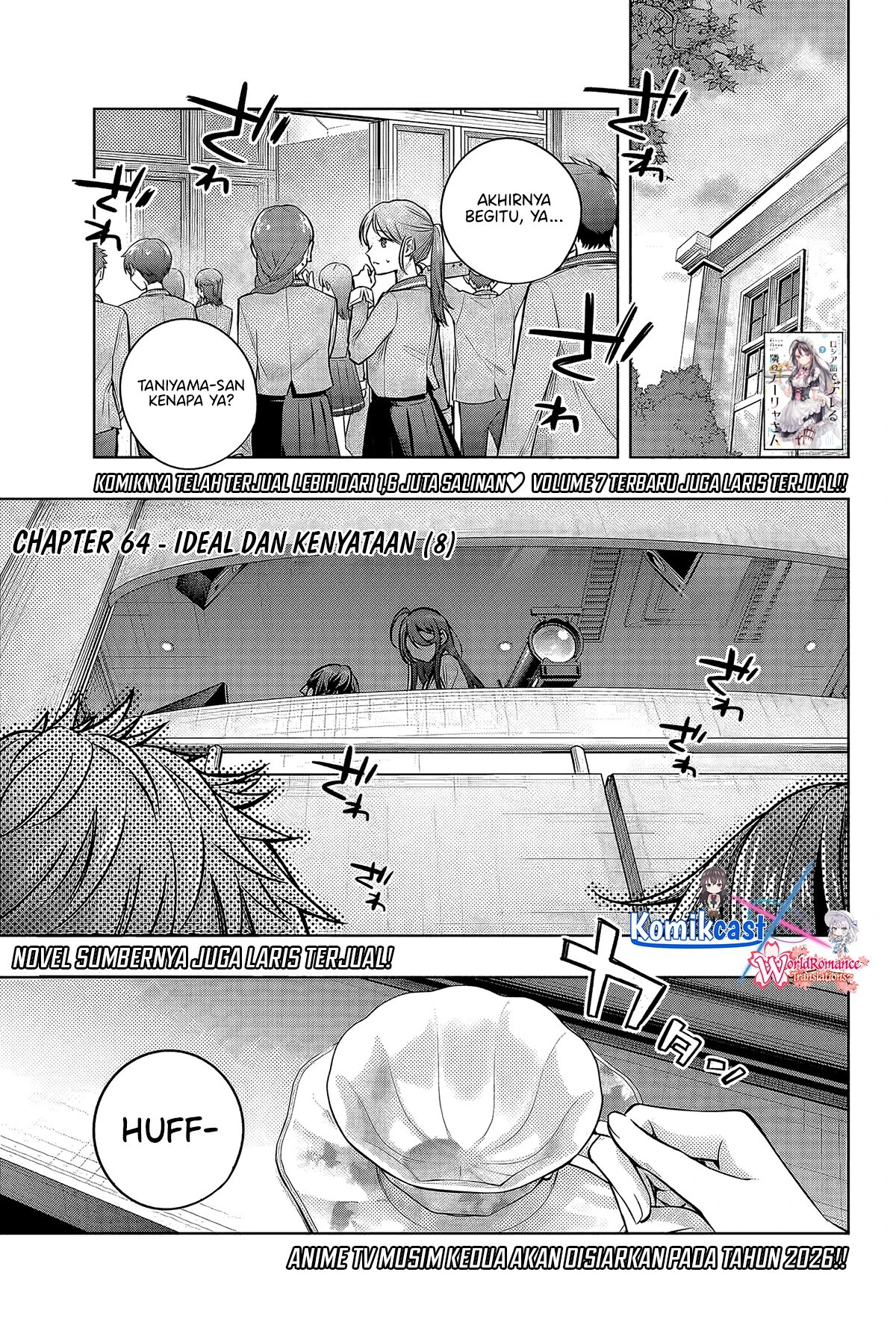 Read Tokidoki Bosotto Roshiago de Dereru Tonari no Alya-san ID Manga Online