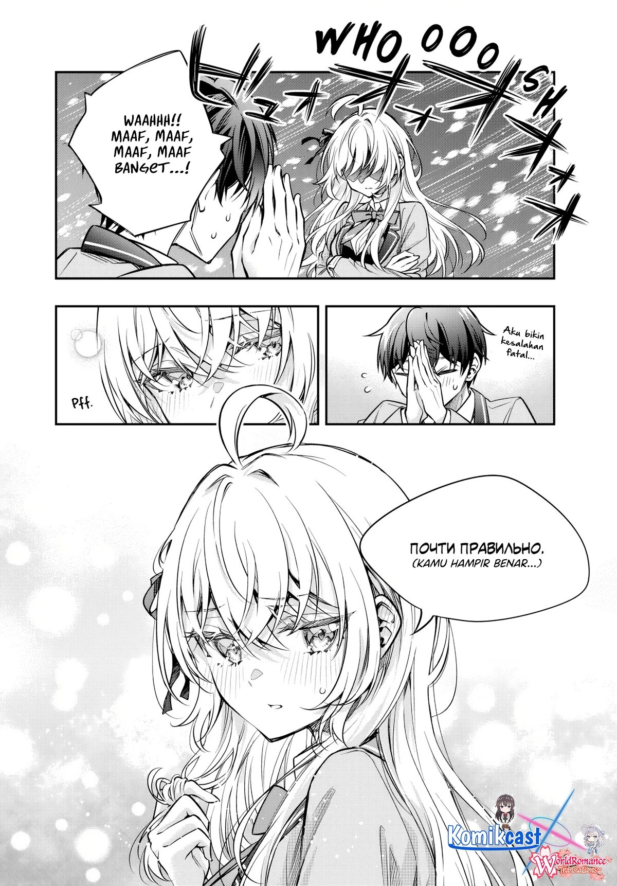 Read Tokidoki Bosotto Roshiago de Dereru Tonari no Alya-san ID Manga Online