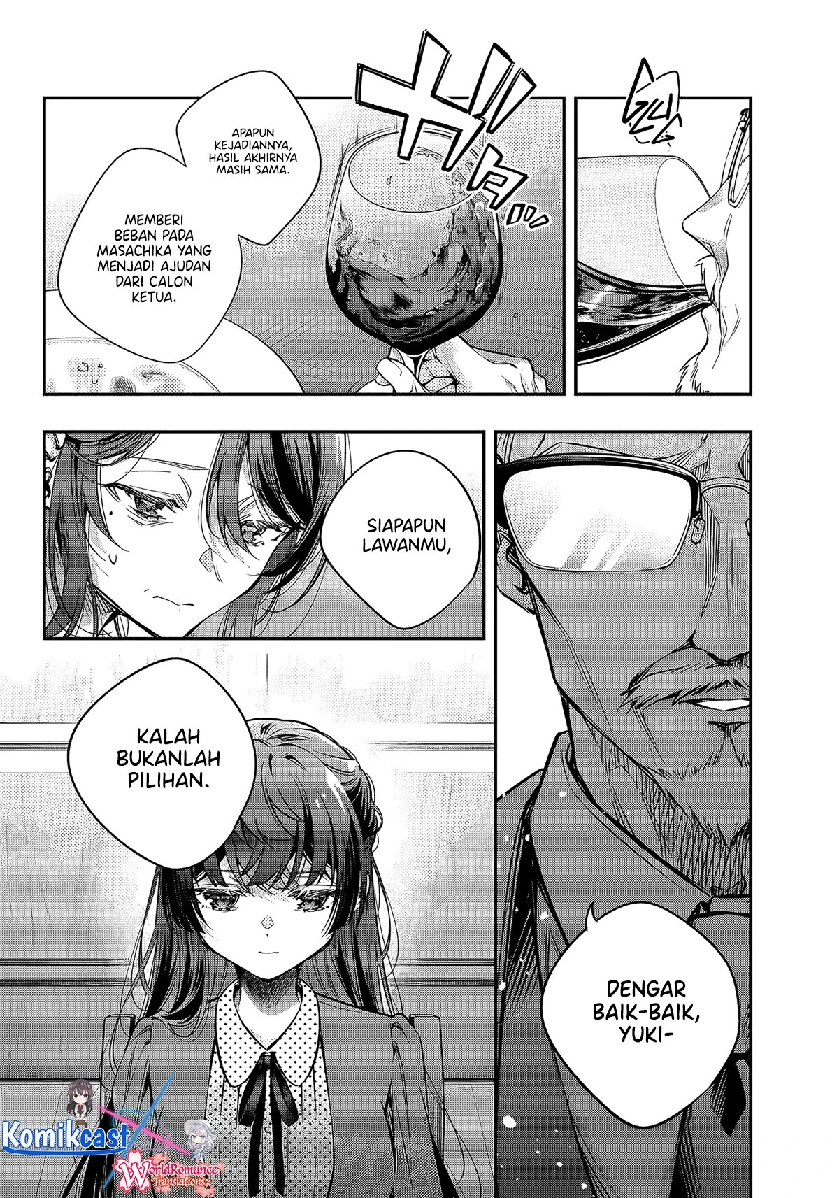 Read Tokidoki Bosotto Roshiago de Dereru Tonari no Alya-san ID Manga Online