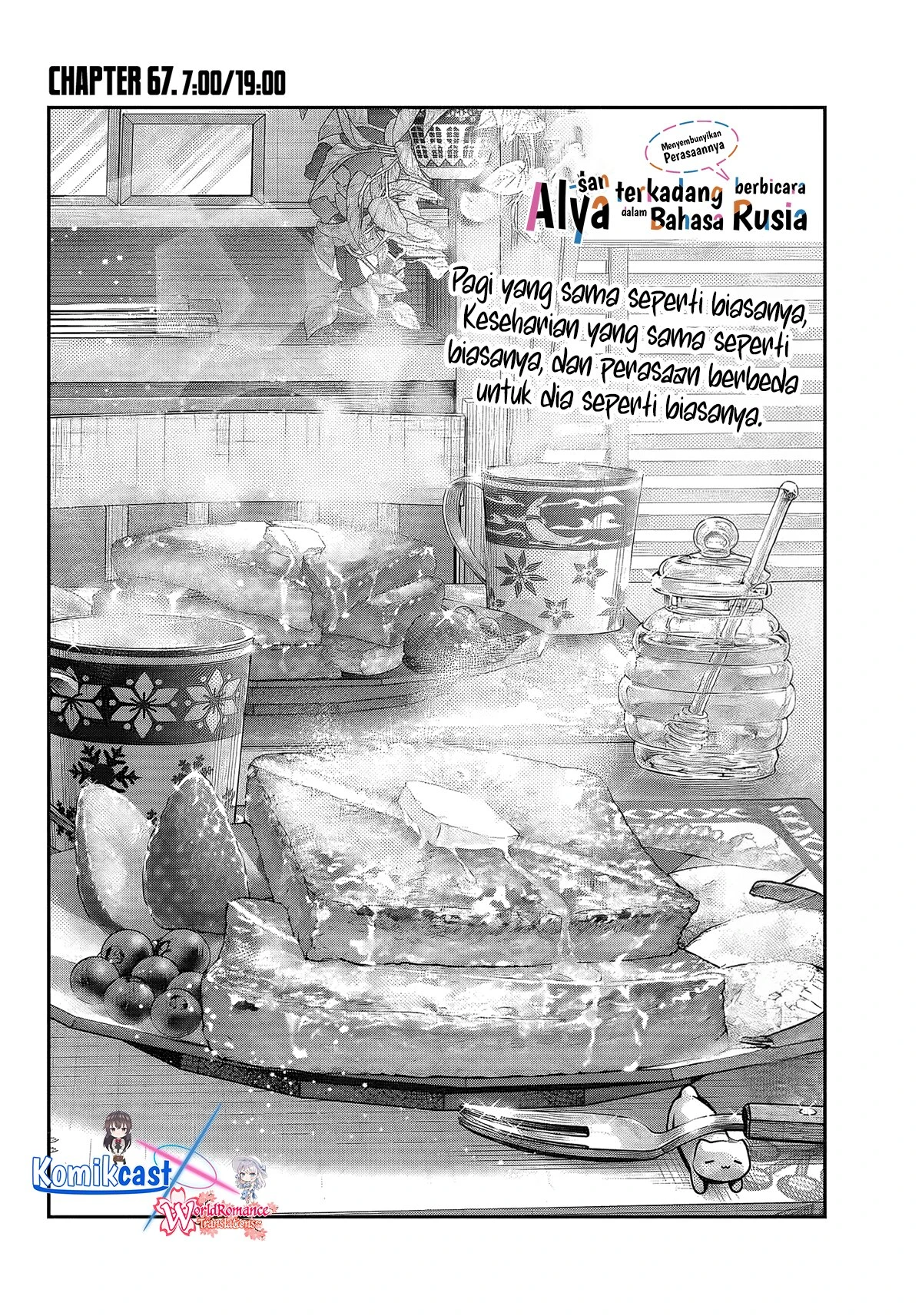 Read Tokidoki Bosotto Roshiago de Dereru Tonari no Alya-san ID Manga Online