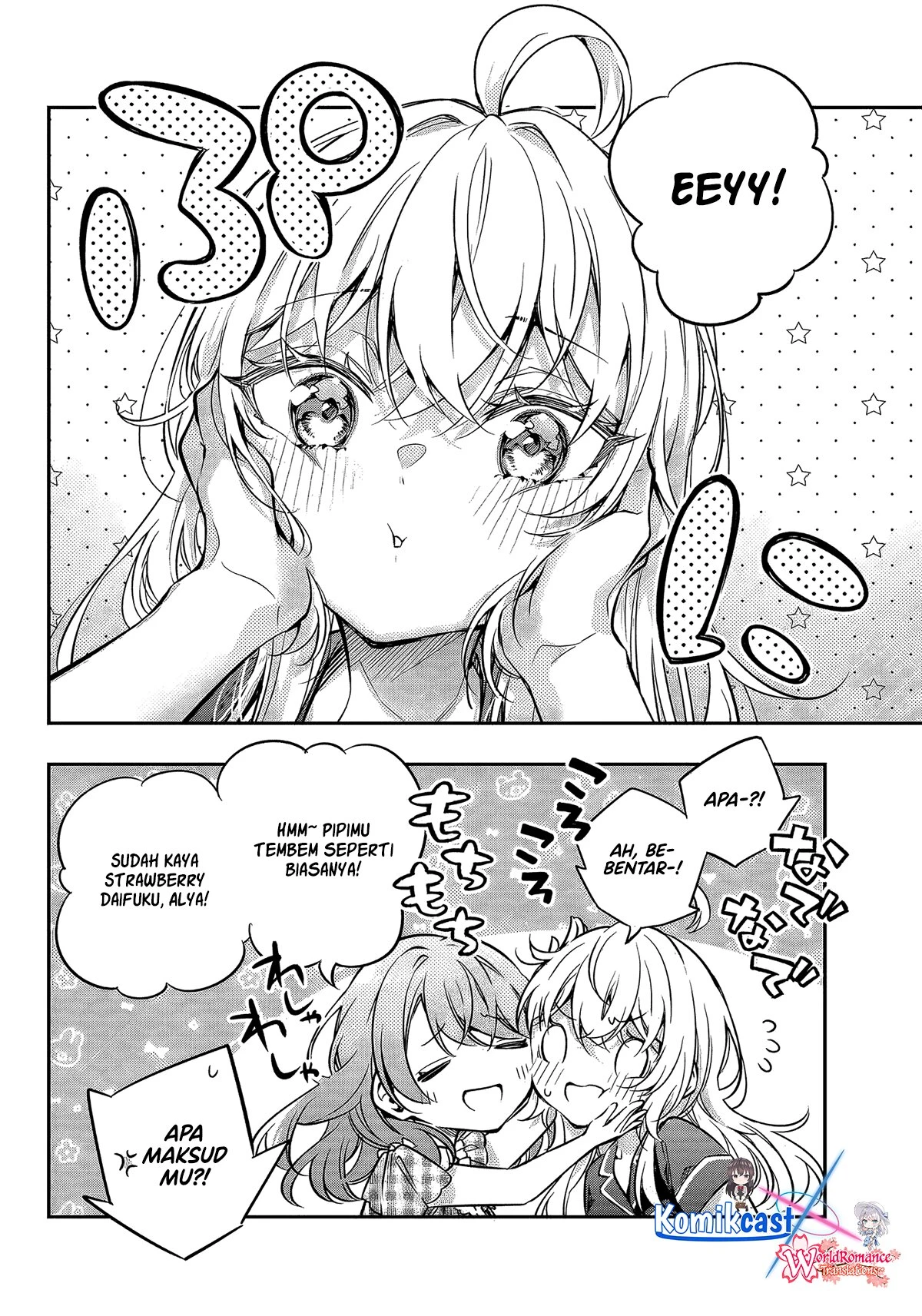 Read Tokidoki Bosotto Roshiago de Dereru Tonari no Alya-san ID Manga Online