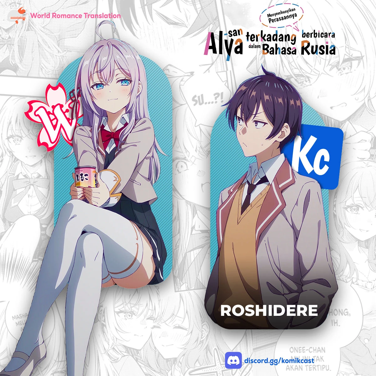 Read Tokidoki Bosotto Roshiago de Dereru Tonari no Alya-san ID Manga Online