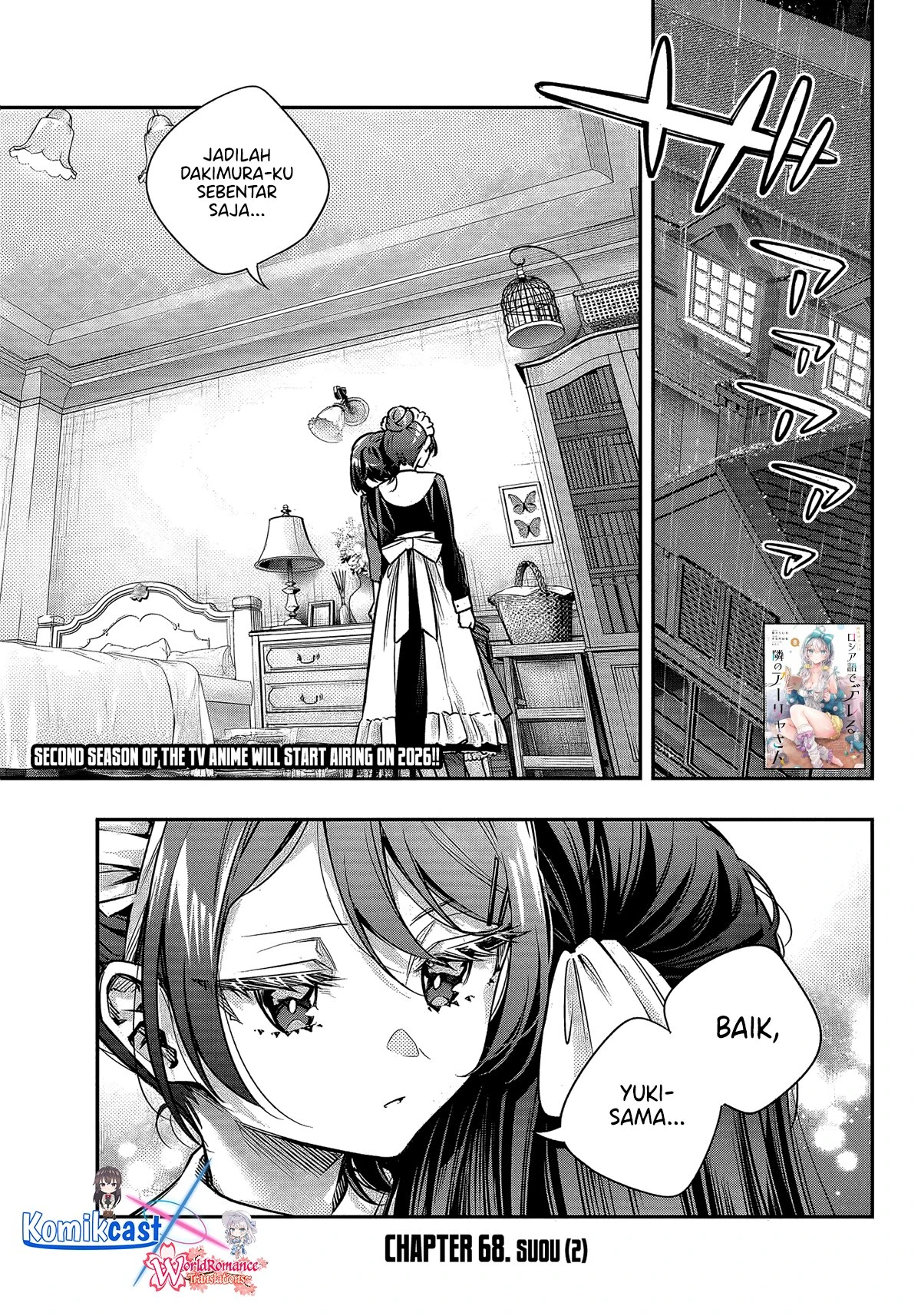Read Tokidoki Bosotto Roshiago de Dereru Tonari no Alya-san ID Manga Online