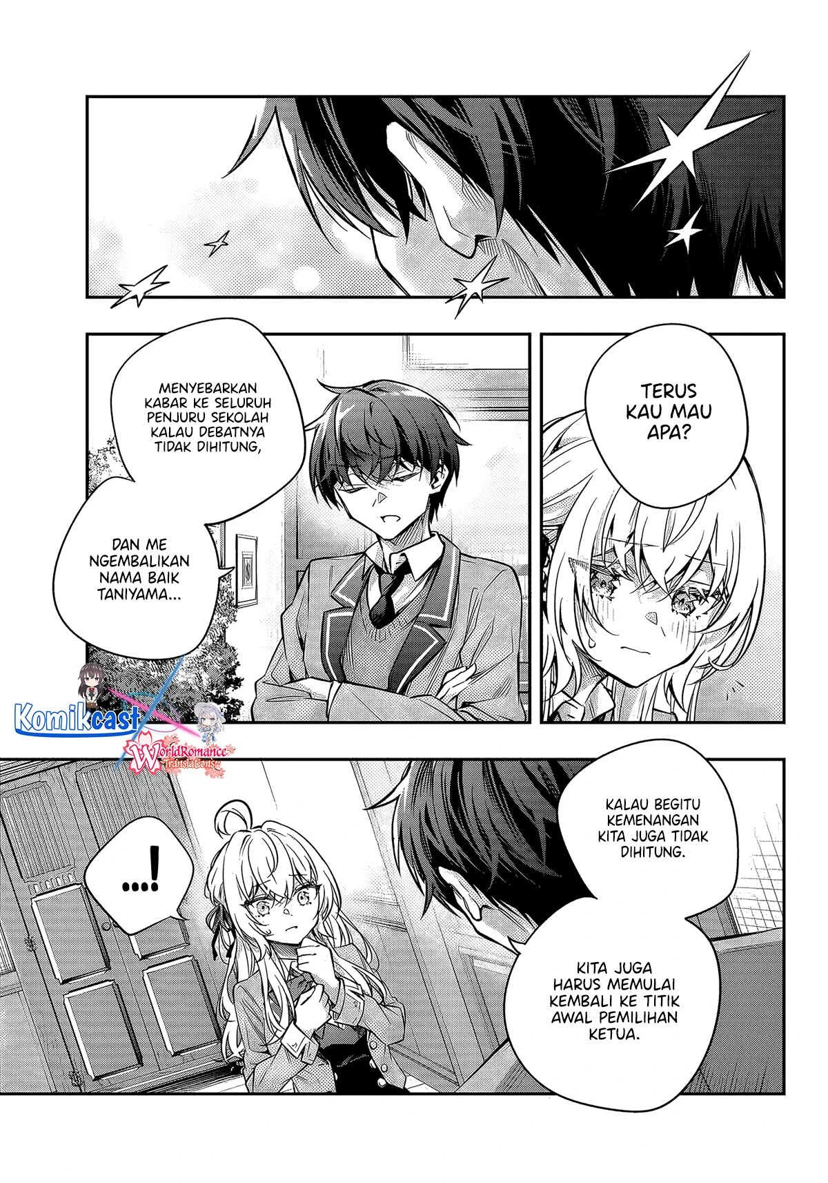 Read Tokidoki Bosotto Roshiago de Dereru Tonari no Alya-san ID Manga Online