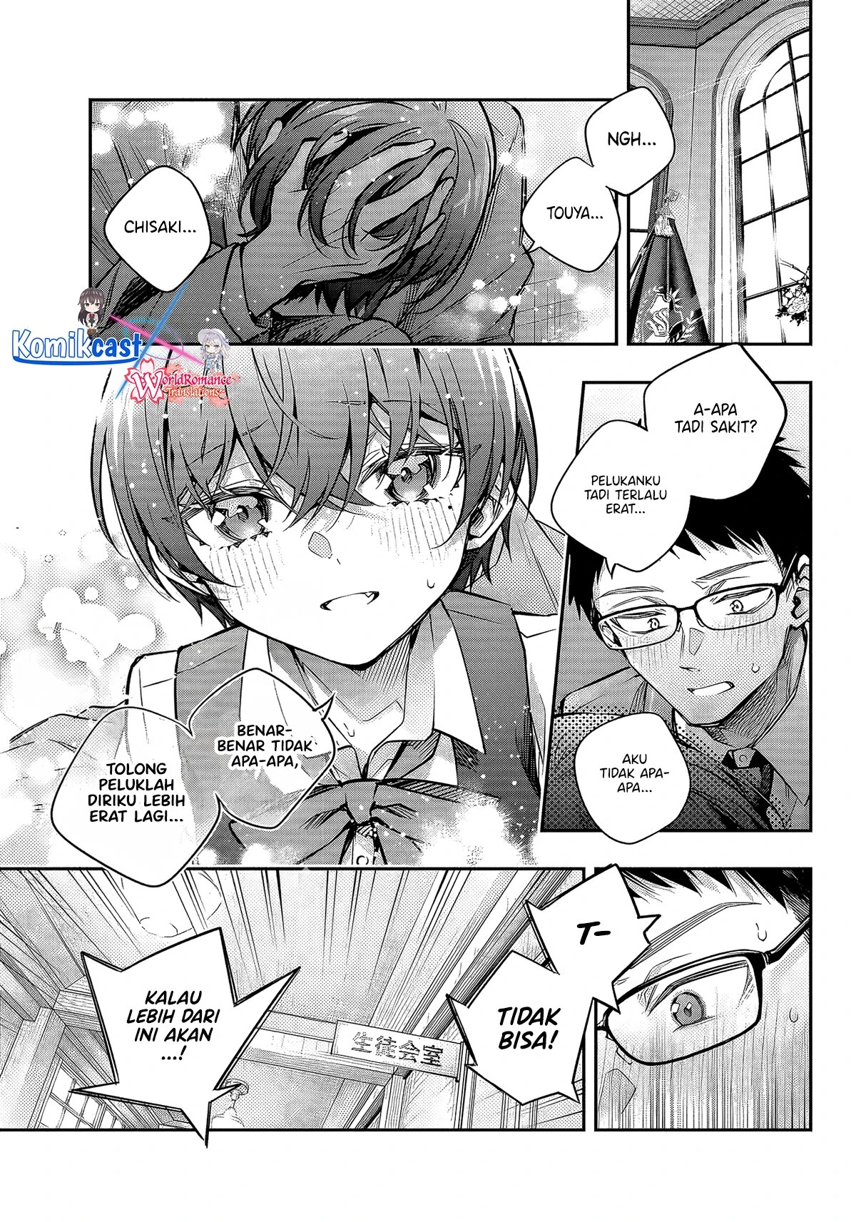 Read Tokidoki Bosotto Roshiago de Dereru Tonari no Alya-san ID Manga Online