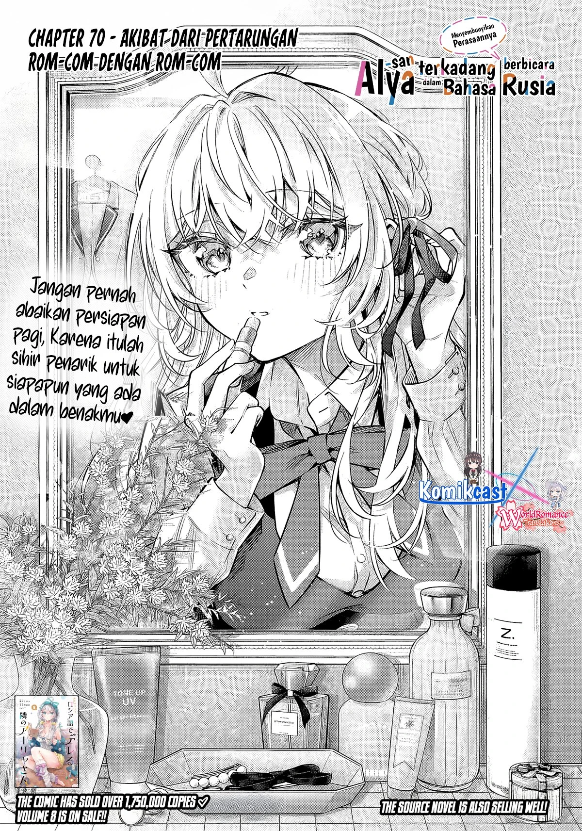 Read Tokidoki Bosotto Roshiago de Dereru Tonari no Alya-san ID Manga Online