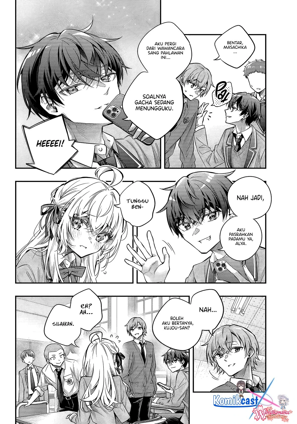 Read Tokidoki Bosotto Roshiago de Dereru Tonari no Alya-san ID Manga Online