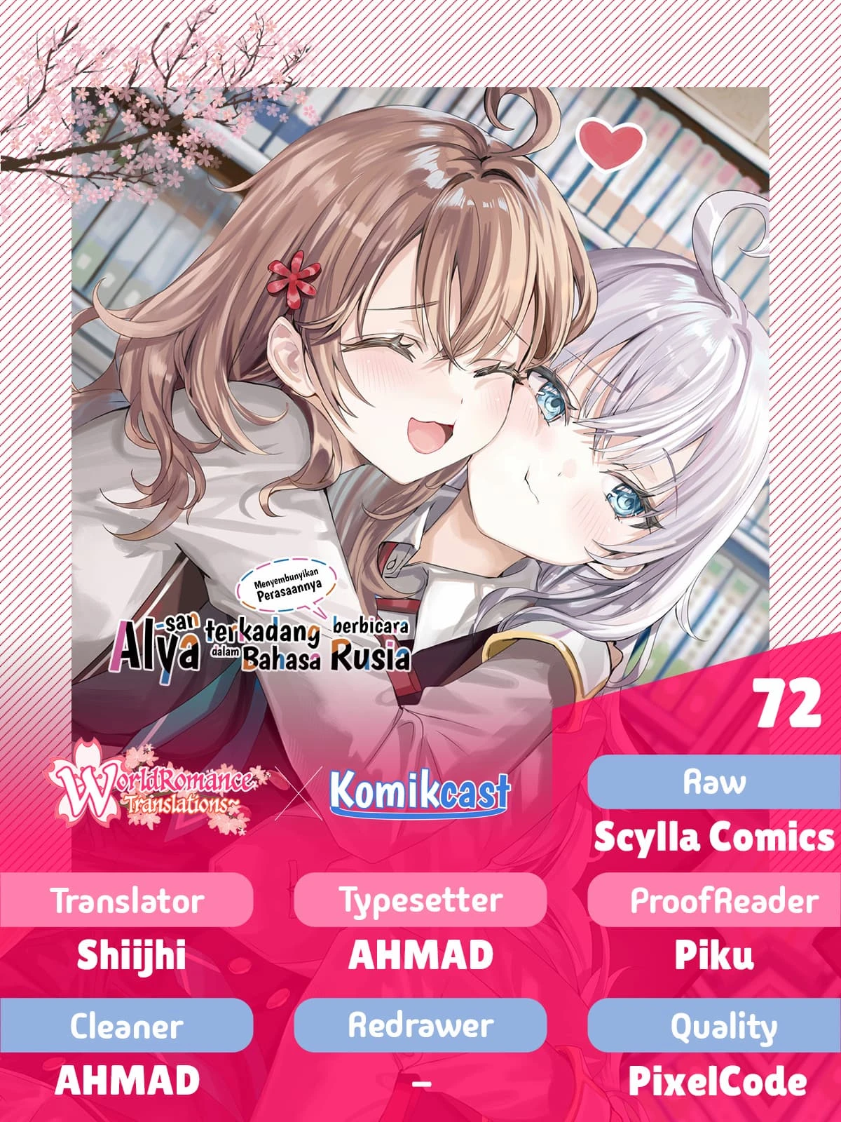 Read Tokidoki Bosotto Roshiago de Dereru Tonari no Alya-san ID Manga Online